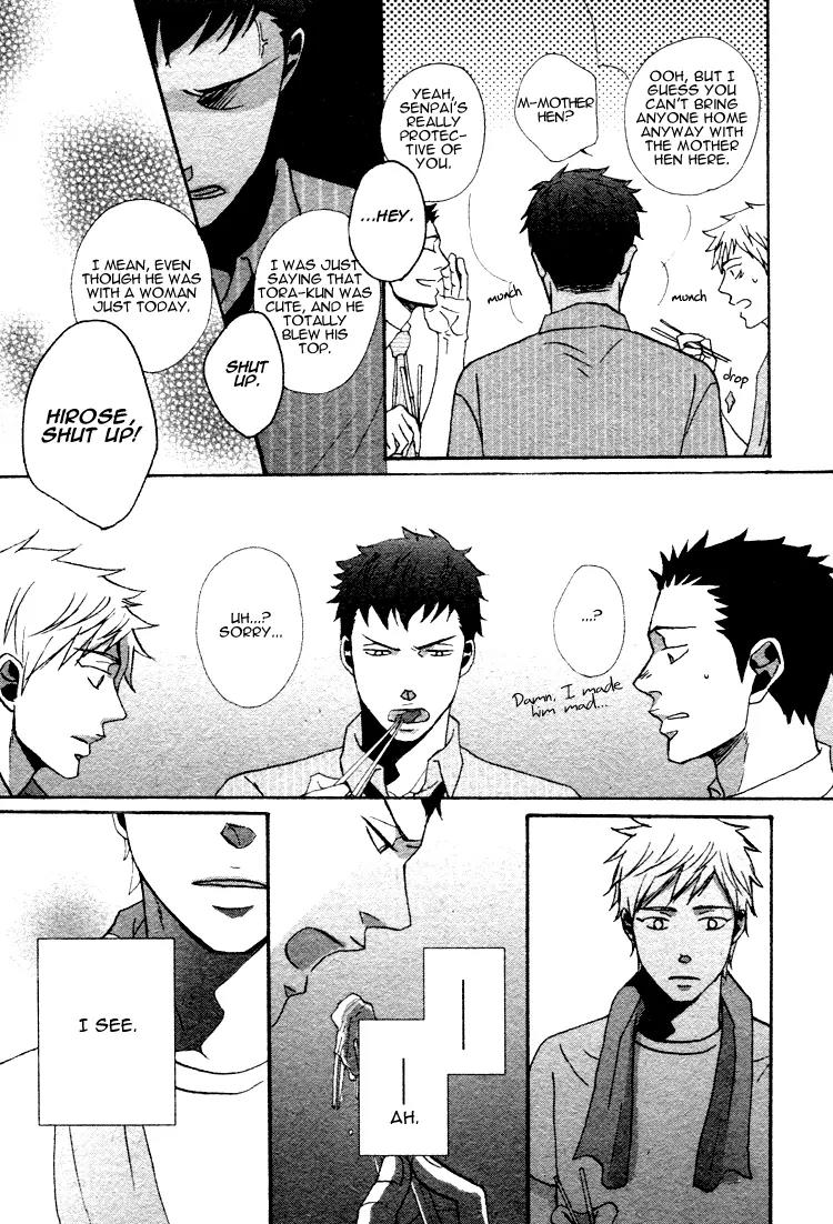 Ore ni Koi Shite Dousunda Chapter 2 page 26 - Chapter 2