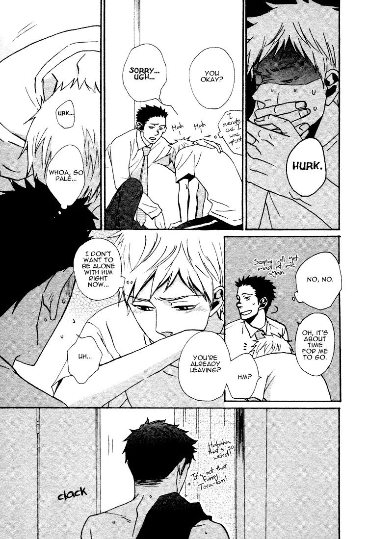 Ore ni Koi Shite Dousunda Chapter 2 page 28 - Chapter 2