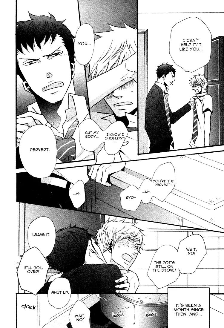 Ore ni Koi Shite Dousunda Chapter 2 page 7 - Chapter 2