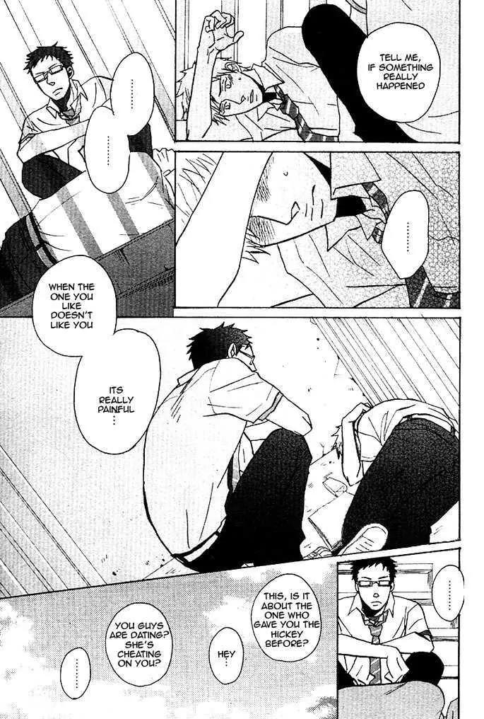 Ore ni Koi Shite Dousunda Chapter 3 page 12 - Chapter 3