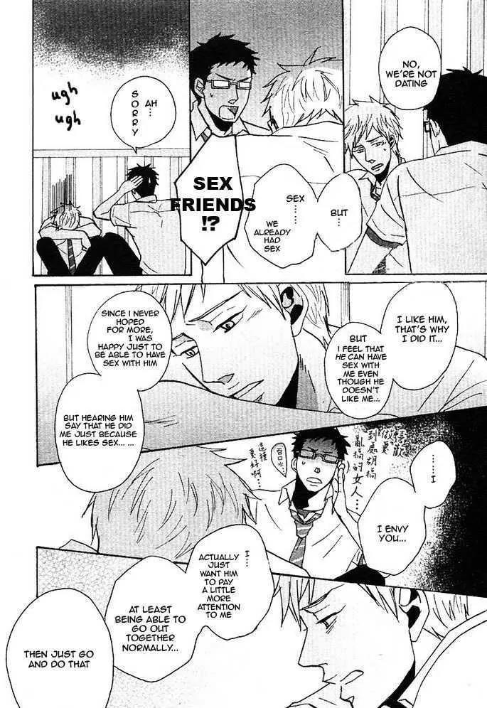 Ore ni Koi Shite Dousunda Chapter 3 page 13 - Chapter 3