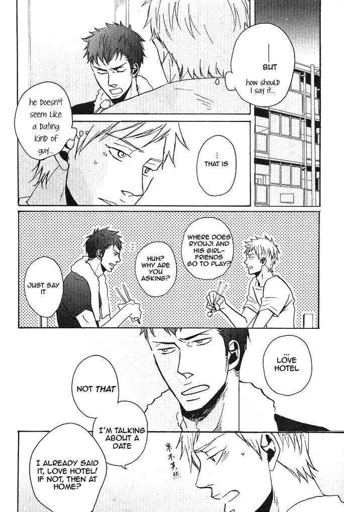 Ore ni Koi Shite Dousunda Chapter 3 page 15 - Chapter 3