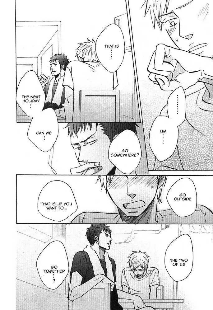 Ore ni Koi Shite Dousunda Chapter 3 page 17 - Chapter 3