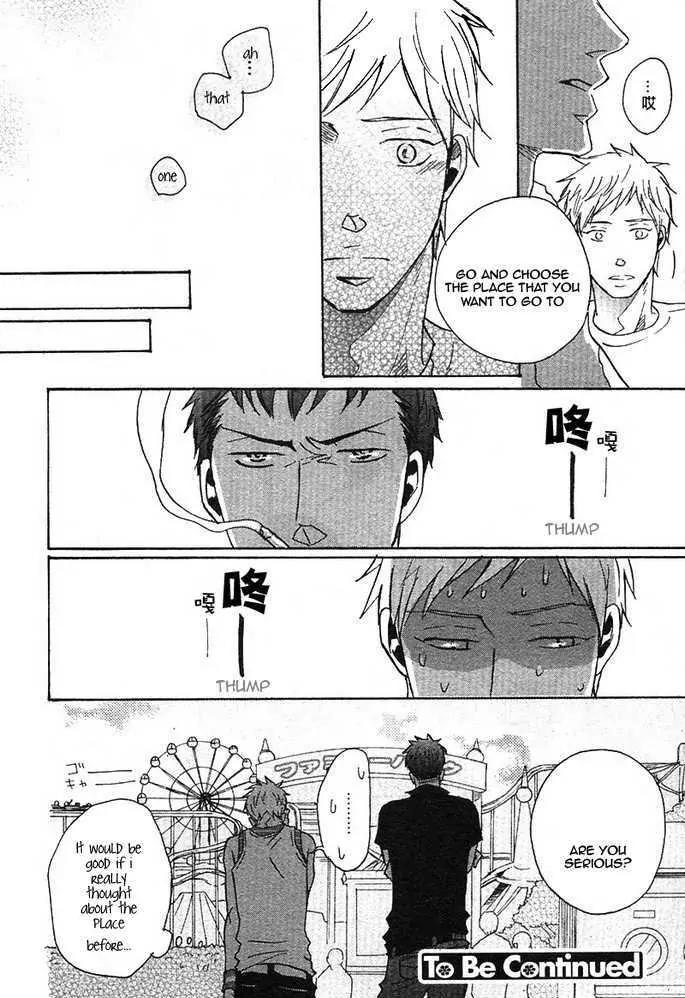 Ore ni Koi Shite Dousunda Chapter 3 page 19 - Chapter 3