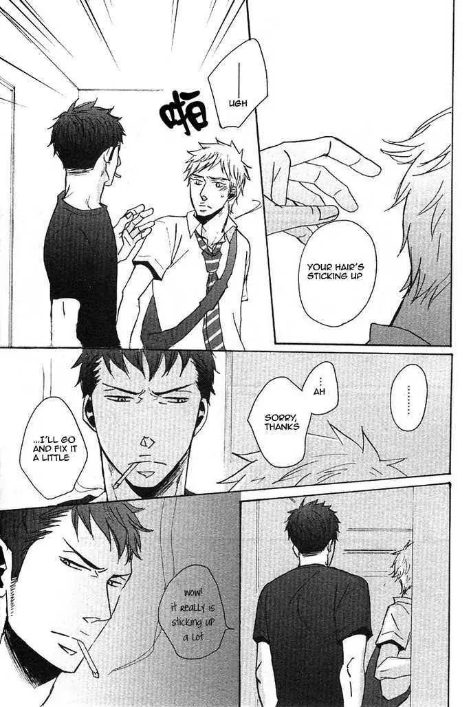 Ore ni Koi Shite Dousunda Chapter 3 page 4 - Chapter 3