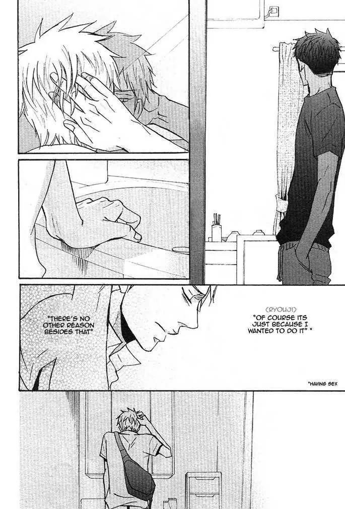 Ore ni Koi Shite Dousunda Chapter 3 page 5 - Chapter 3