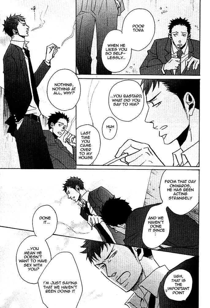Ore ni Koi Shite Dousunda Chapter 3 page 8 - Chapter 3