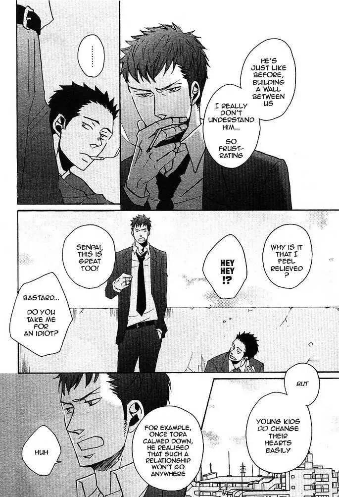 Ore ni Koi Shite Dousunda Chapter 3 page 9 - Chapter 3