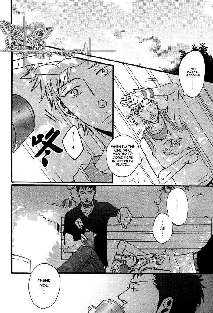 Ore ni Koi Shite Dousunda Chapter 4 page 10 - Chapter 4