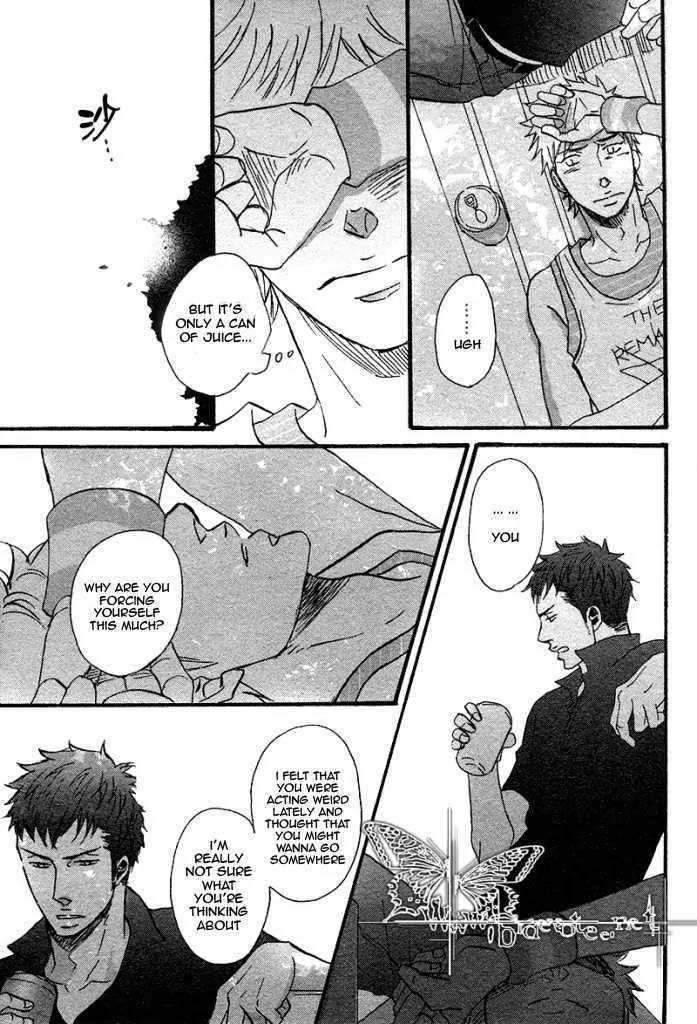Ore ni Koi Shite Dousunda Chapter 4 page 11 - Chapter 4