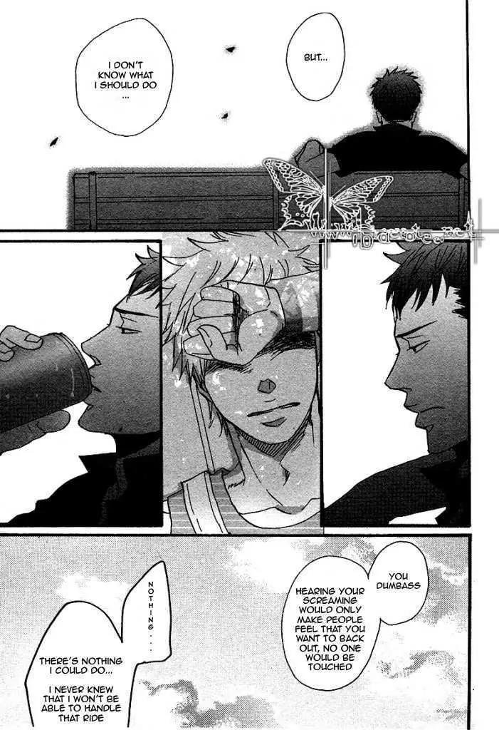 Ore ni Koi Shite Dousunda Chapter 4 page 13 - Chapter 4