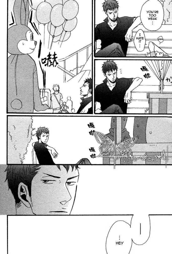 Ore ni Koi Shite Dousunda Chapter 4 page 14 - Chapter 4