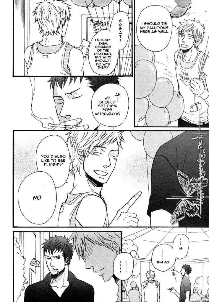 Ore ni Koi Shite Dousunda Chapter 4 page 4 - Chapter 4
