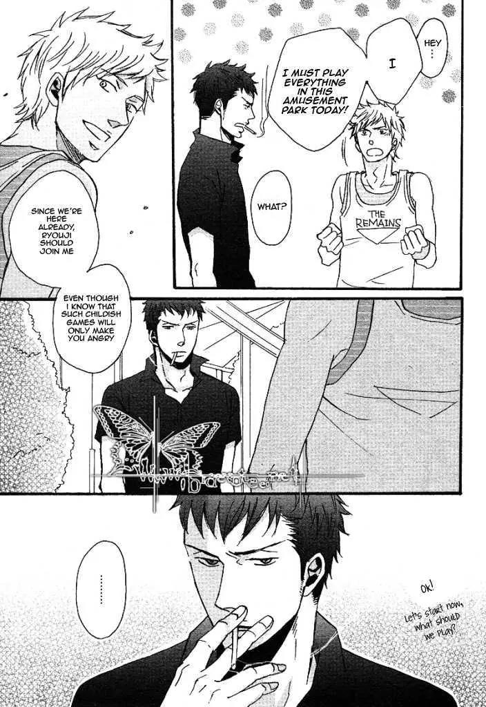 Ore ni Koi Shite Dousunda Chapter 4 page 5 - Chapter 4