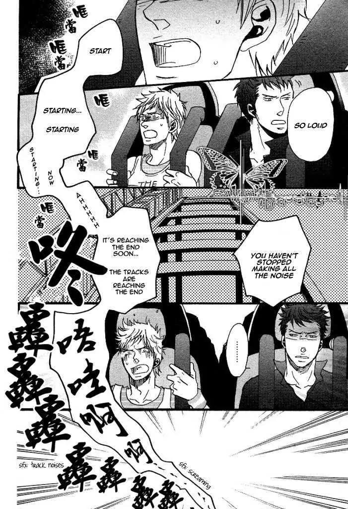 Ore ni Koi Shite Dousunda Chapter 4 page 6 - Chapter 4