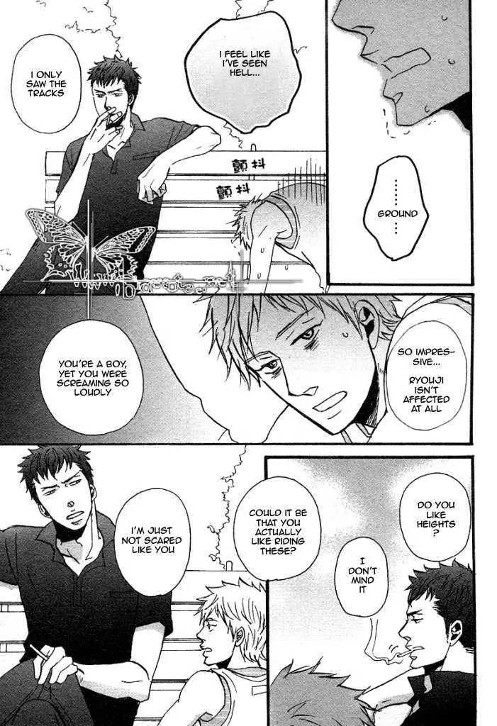 Ore ni Koi Shite Dousunda Chapter 4 page 7 - Chapter 4