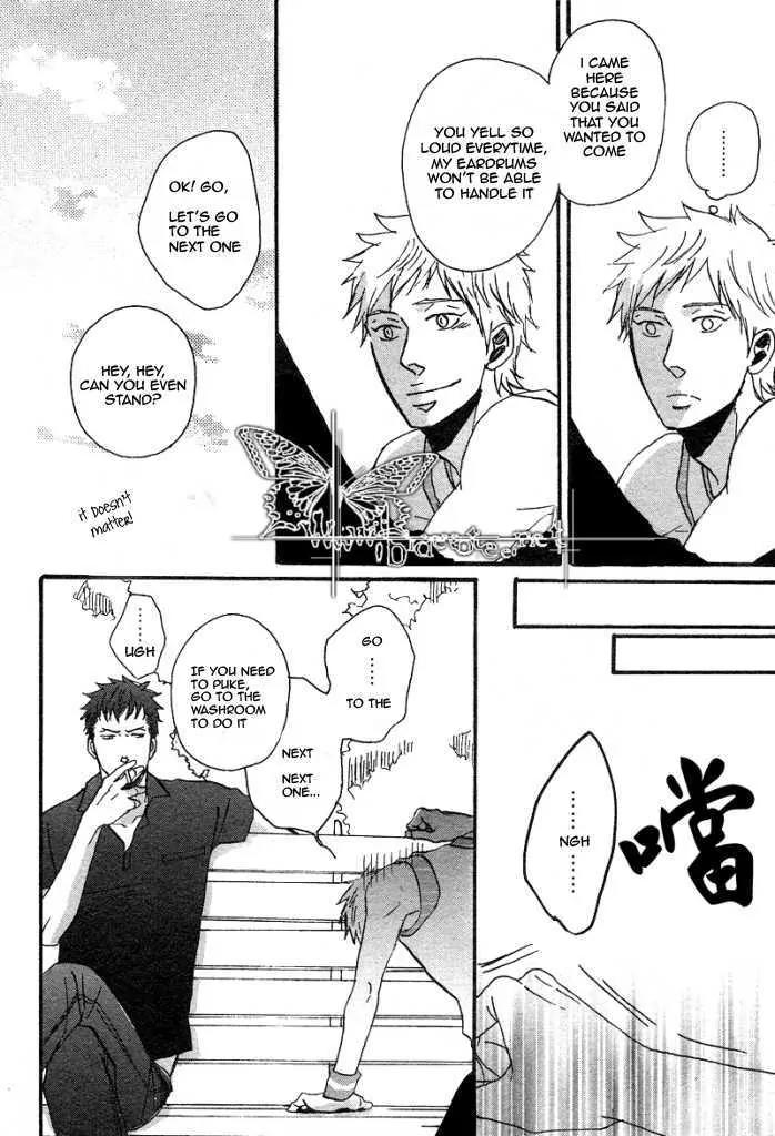 Ore ni Koi Shite Dousunda Chapter 4 page 8 - Chapter 4