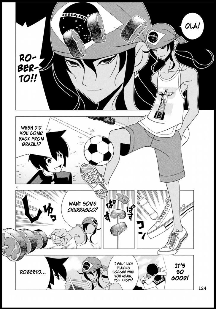Ore no 100 Hanashime!! Chapter 1 page 5 - Chapter 1 : Offside Trap (There Are 11!)
