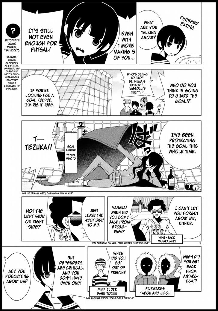 Ore no 100 Hanashime!! Chapter 1 page 8 - Chapter 1 : Offside Trap (There Are 11!)