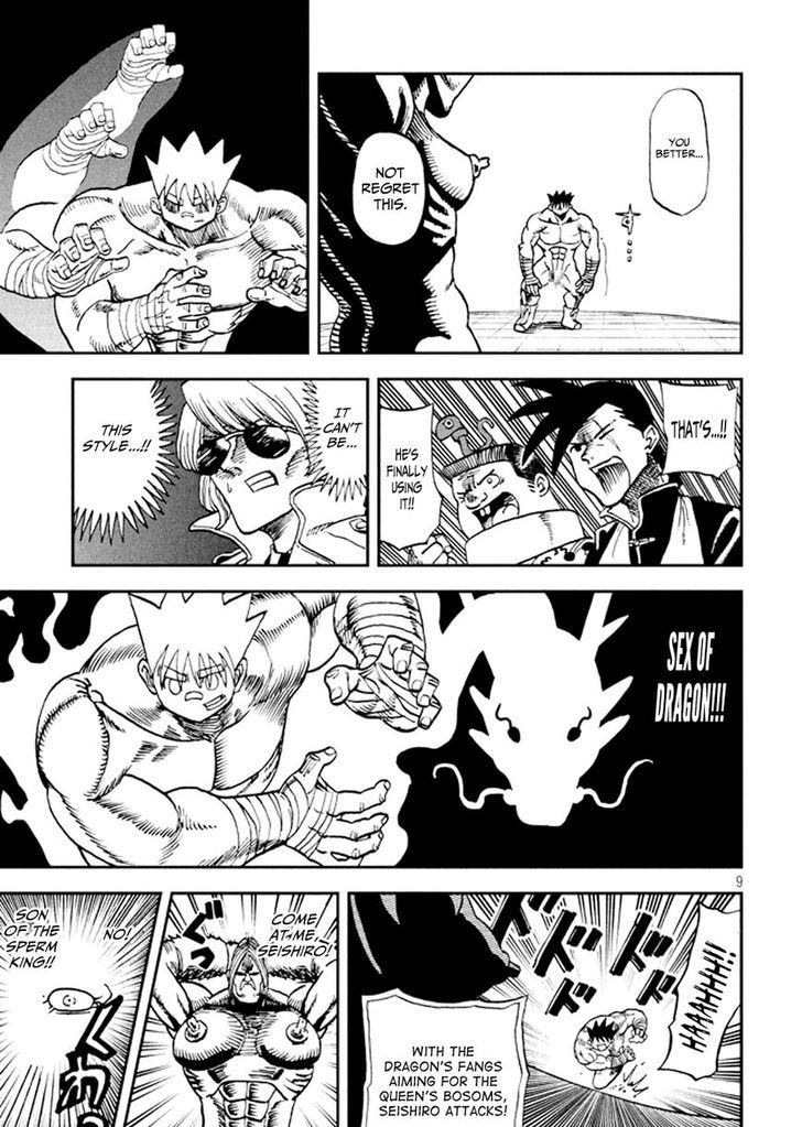 Ore no 100 Hanashime!! Chapter 4 page 10 - Chapter 4 : BattleSexer Seishiro