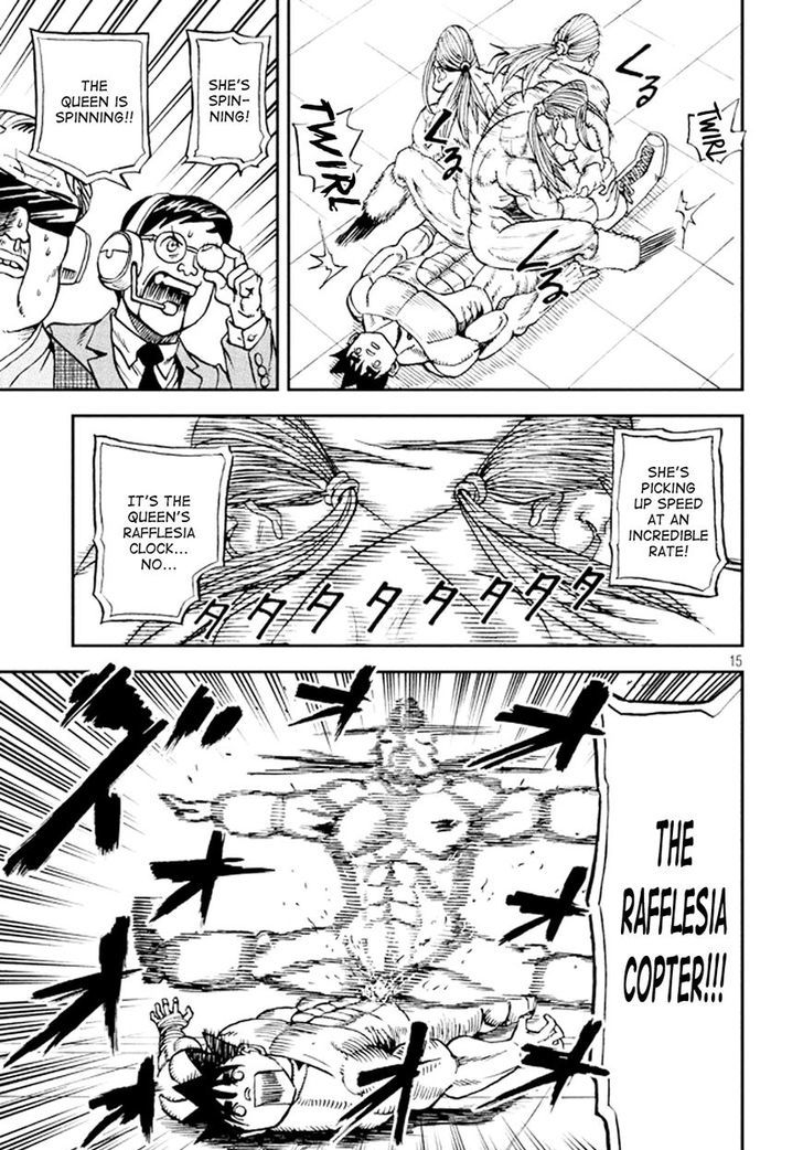 Ore no 100 Hanashime!! Chapter 4 page 15 - Chapter 4 : BattleSexer Seishiro