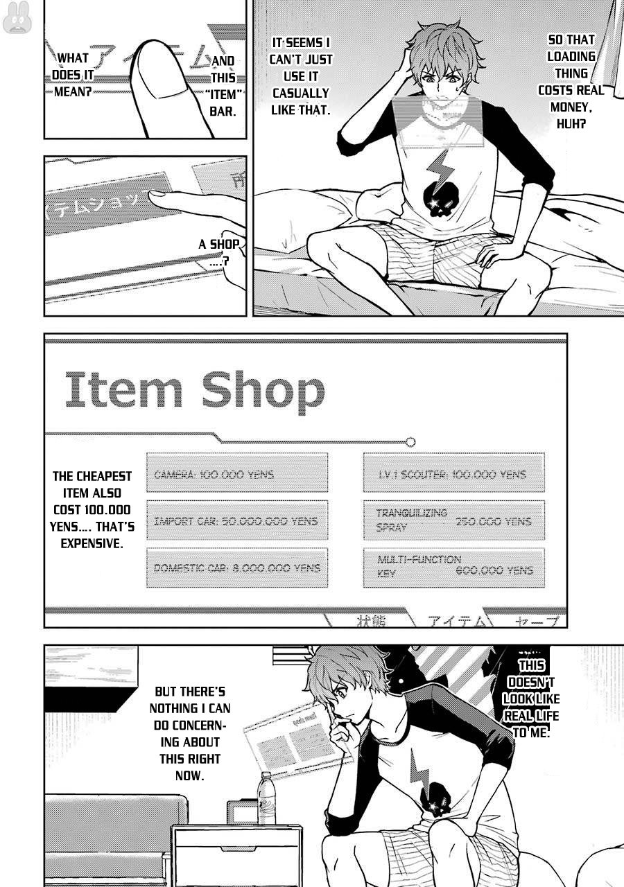 Ore no Genjitsu wa Ren'ai Game?? ka to Omottara Inochigake no Game datta Chapter 1 page 10 - Chapter 1: 1