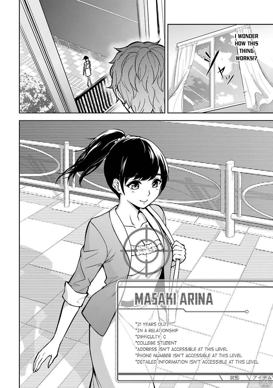 Ore no Genjitsu wa Ren'ai Game?? ka to Omottara Inochigake no Game datta Chapter 1 page 13 - Chapter 1: 1