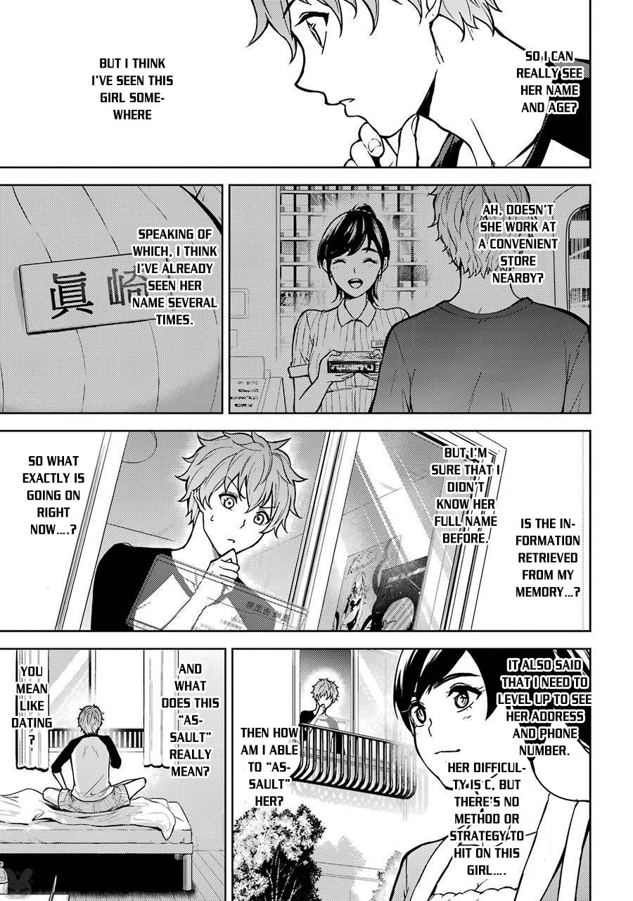 Ore no Genjitsu wa Ren'ai Game?? ka to Omottara Inochigake no Game datta Chapter 1 page 14 - Chapter 1: 1