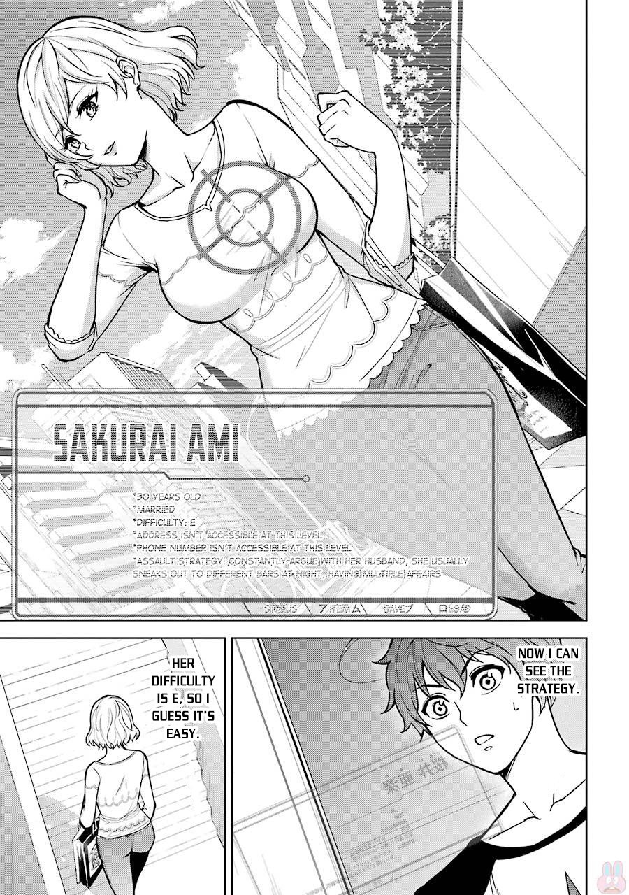 Ore no Genjitsu wa Ren'ai Game?? ka to Omottara Inochigake no Game datta Chapter 1 page 16 - Chapter 1: 1