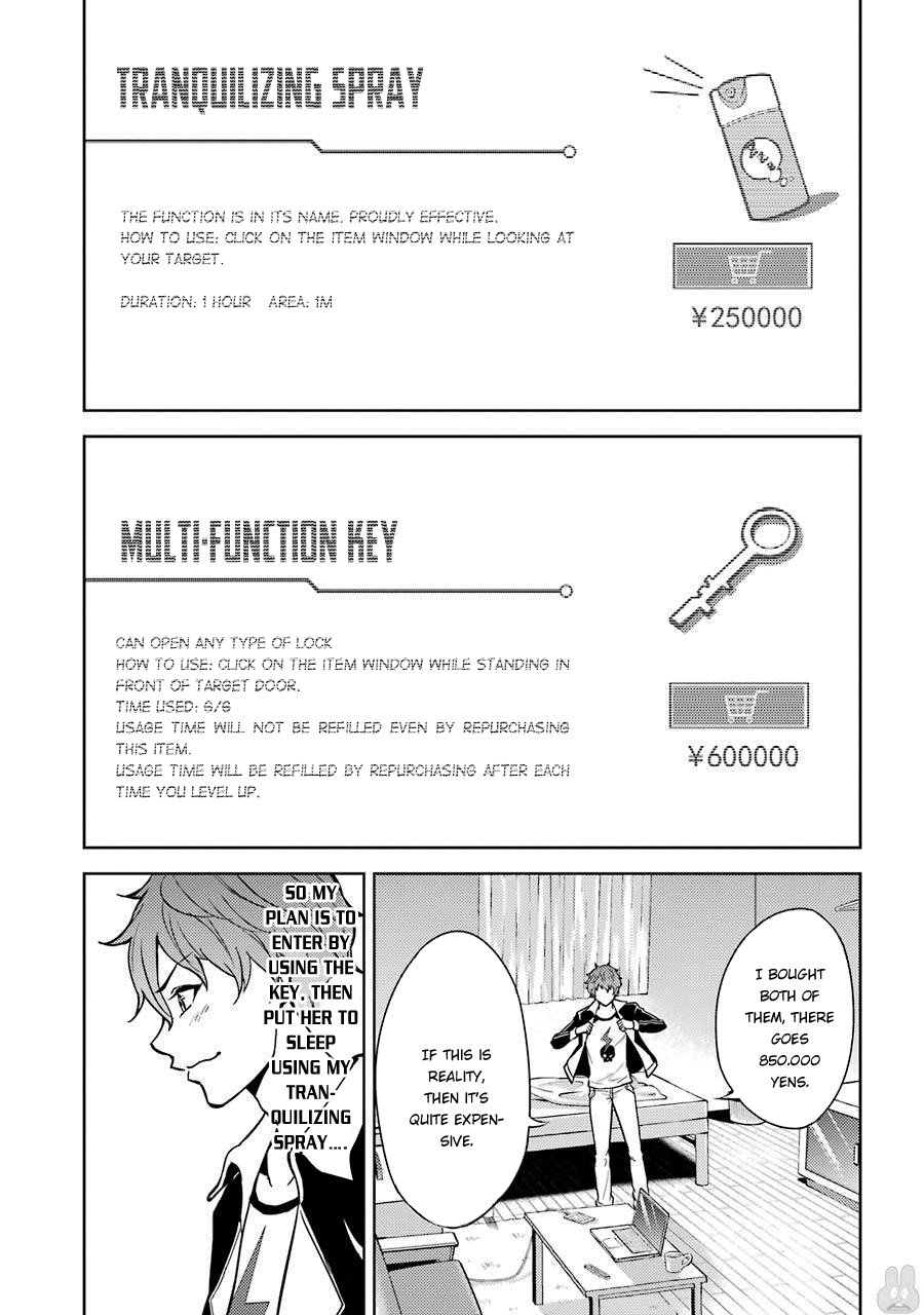Ore no Genjitsu wa Ren'ai Game?? ka to Omottara Inochigake no Game datta Chapter 1 page 18 - Chapter 1: 1
