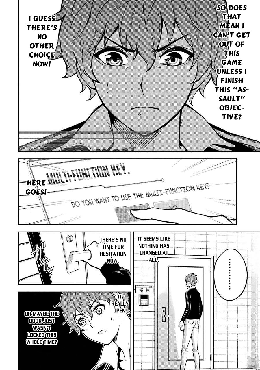 Ore no Genjitsu wa Ren'ai Game?? ka to Omottara Inochigake no Game datta Chapter 1 page 21 - Chapter 1: 1
