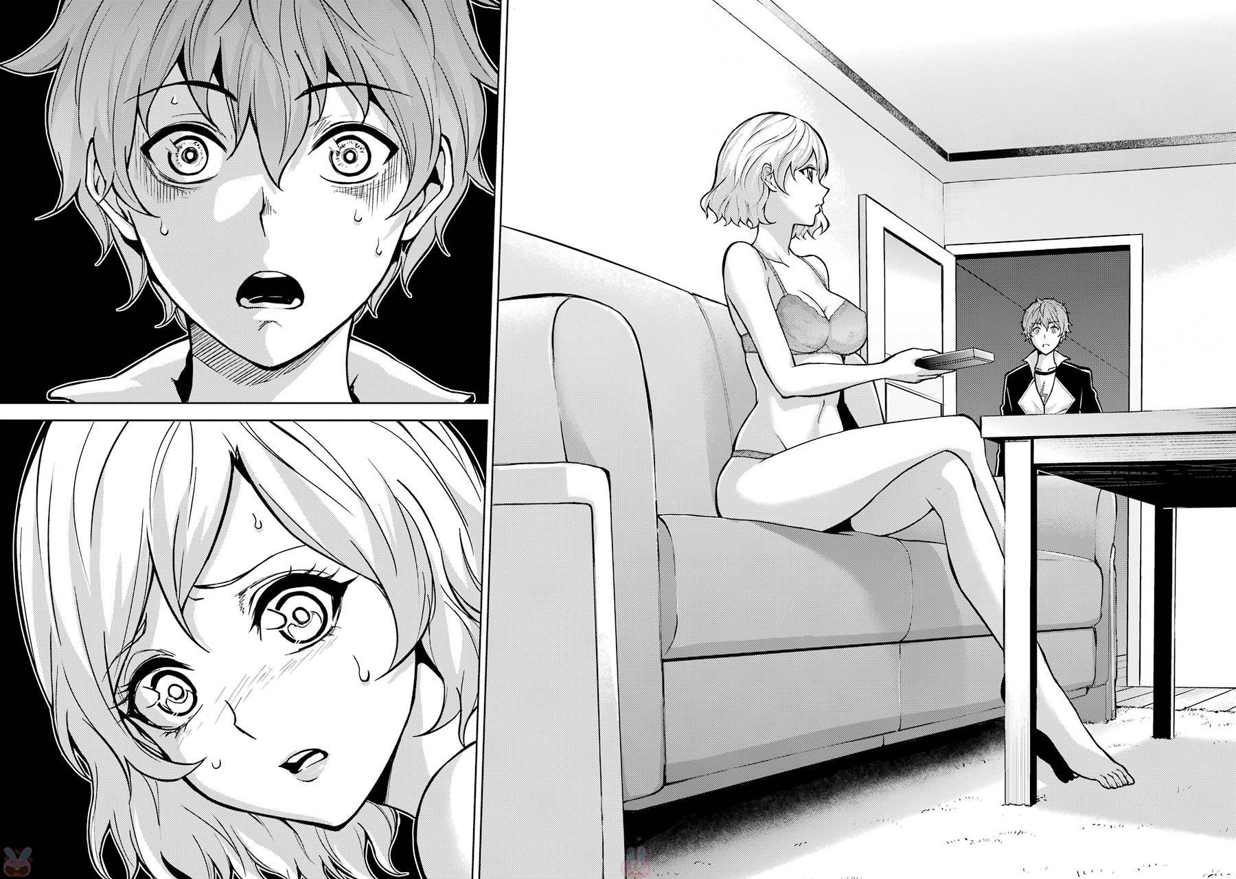Ore no Genjitsu wa Ren'ai Game?? ka to Omottara Inochigake no Game datta Chapter 1 page 23 - Chapter 1: 1