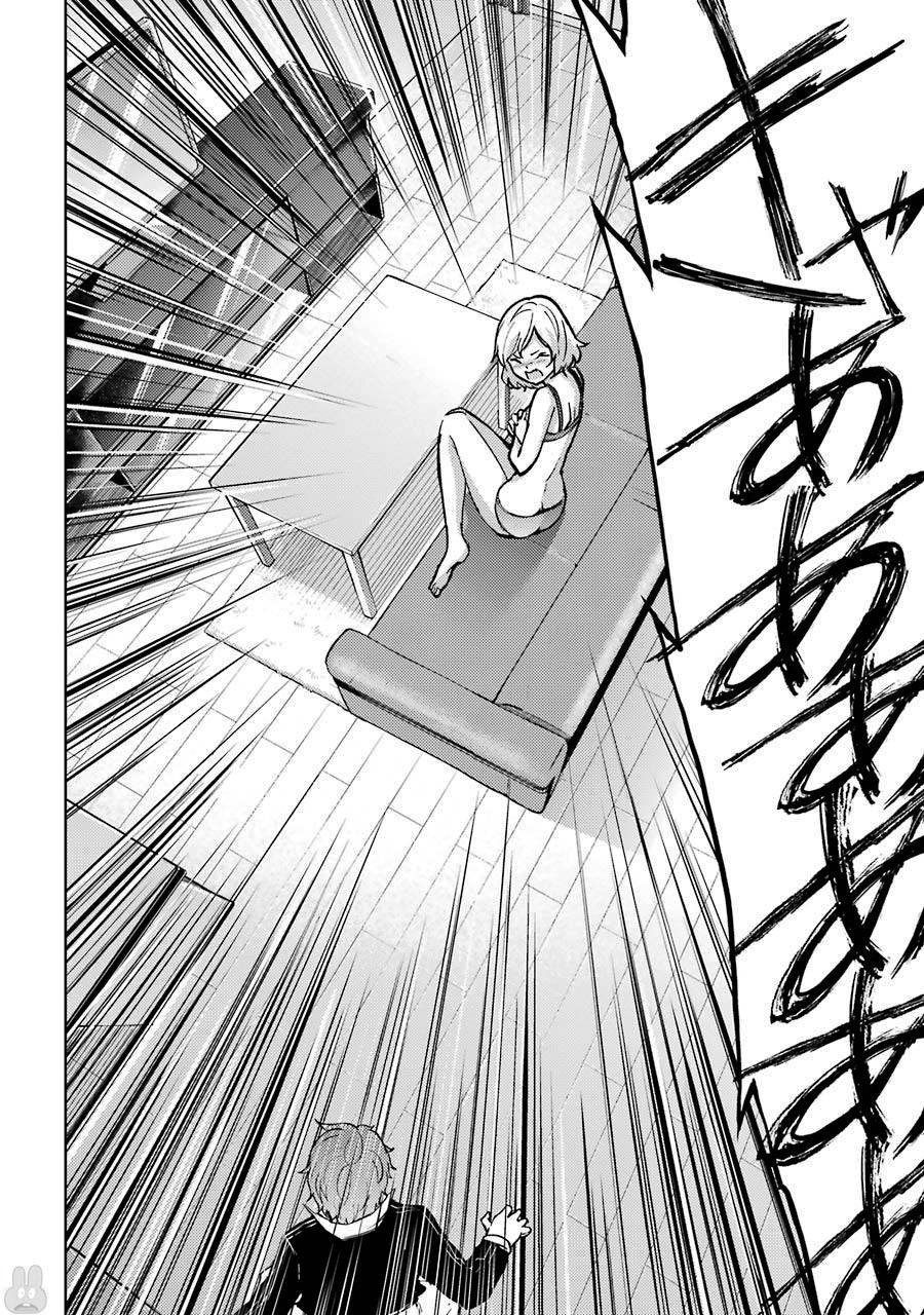 Ore no Genjitsu wa Ren'ai Game?? ka to Omottara Inochigake no Game datta Chapter 1 page 24 - Chapter 1: 1