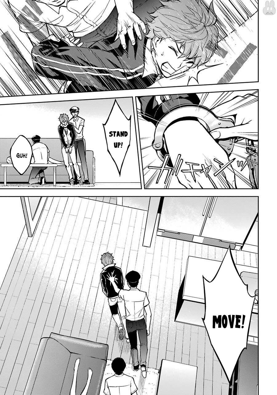 Ore no Genjitsu wa Ren'ai Game?? ka to Omottara Inochigake no Game datta Chapter 1 page 33 - Chapter 1: 1