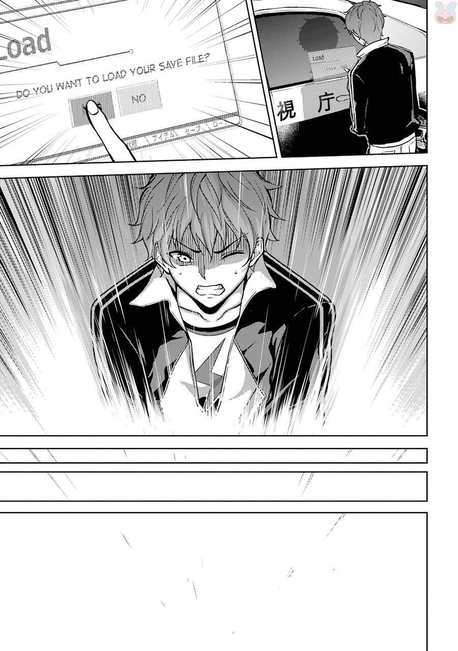 Ore no Genjitsu wa Ren'ai Game?? ka to Omottara Inochigake no Game datta Chapter 1 page 35 - Chapter 1: 1