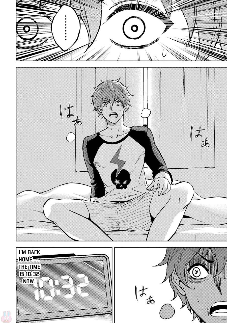 Ore no Genjitsu wa Ren'ai Game?? ka to Omottara Inochigake no Game datta Chapter 1 page 36 - Chapter 1: 1