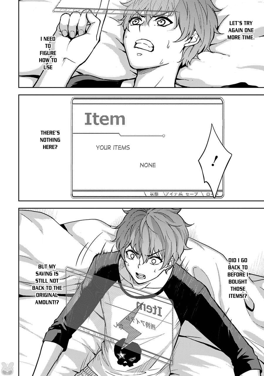 Ore no Genjitsu wa Ren'ai Game?? ka to Omottara Inochigake no Game datta Chapter 1 page 38 - Chapter 1: 1