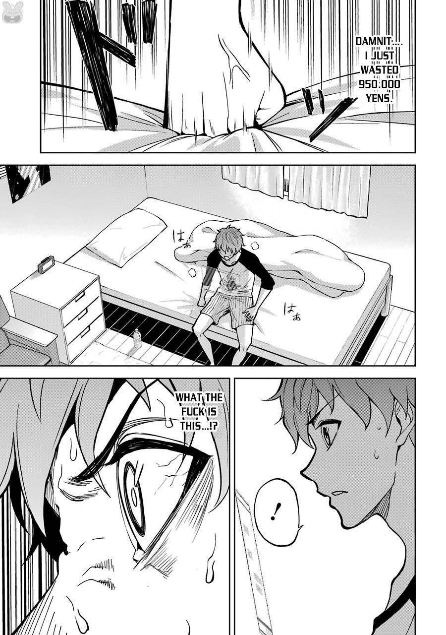 Ore no Genjitsu wa Ren'ai Game?? ka to Omottara Inochigake no Game datta Chapter 1 page 39 - Chapter 1: 1