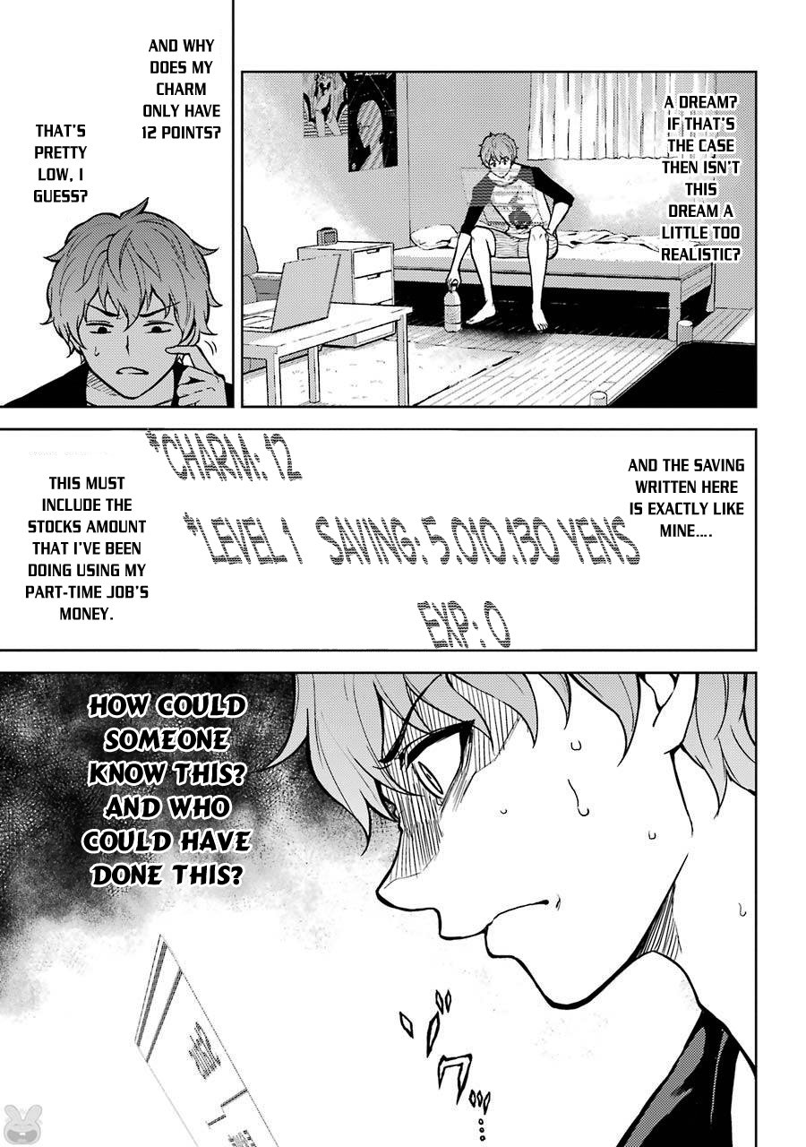 Ore no Genjitsu wa Ren'ai Game?? ka to Omottara Inochigake no Game datta Chapter 1 page 5 - Chapter 1: 1