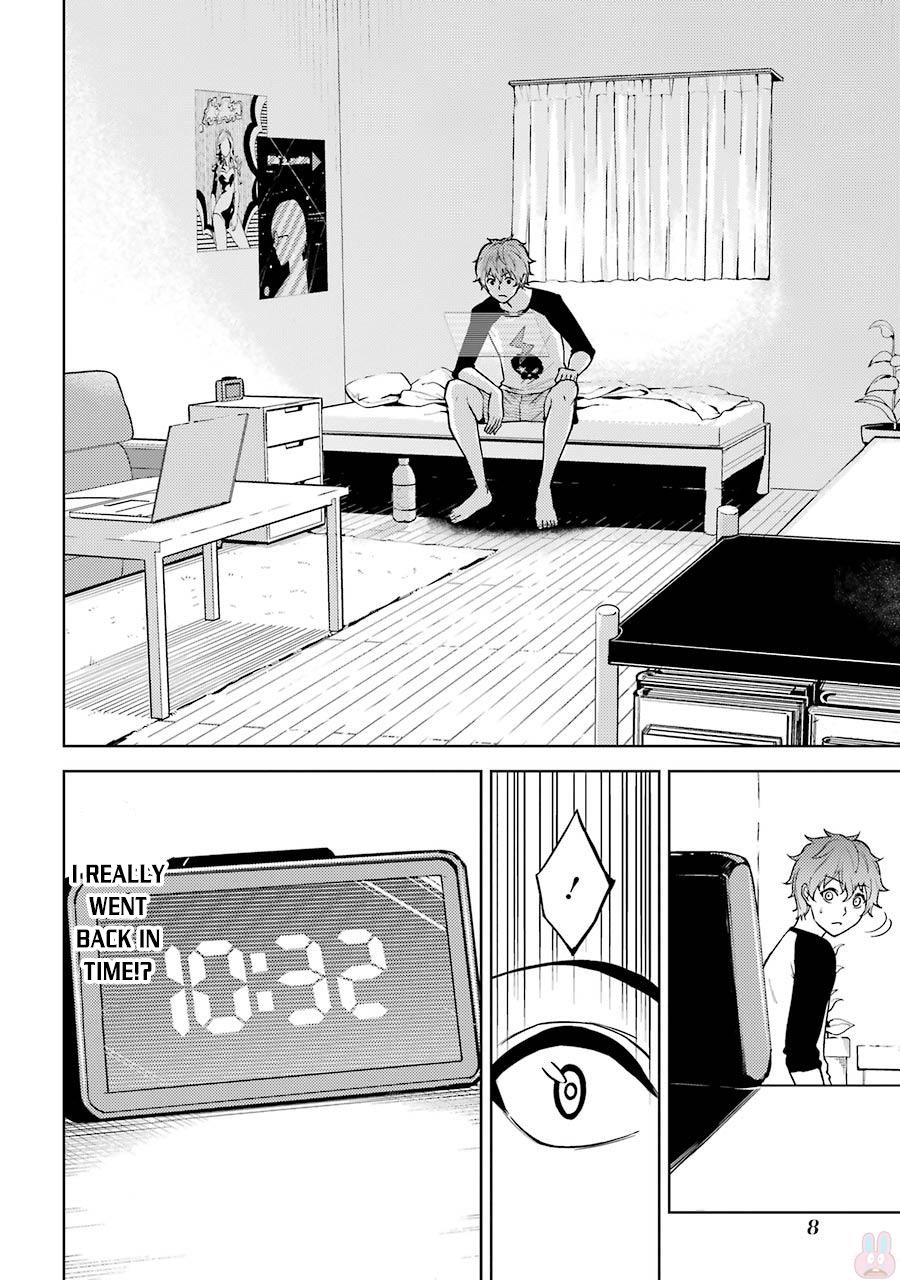Ore no Genjitsu wa Ren'ai Game?? ka to Omottara Inochigake no Game datta Chapter 1 page 8 - Chapter 1: 1