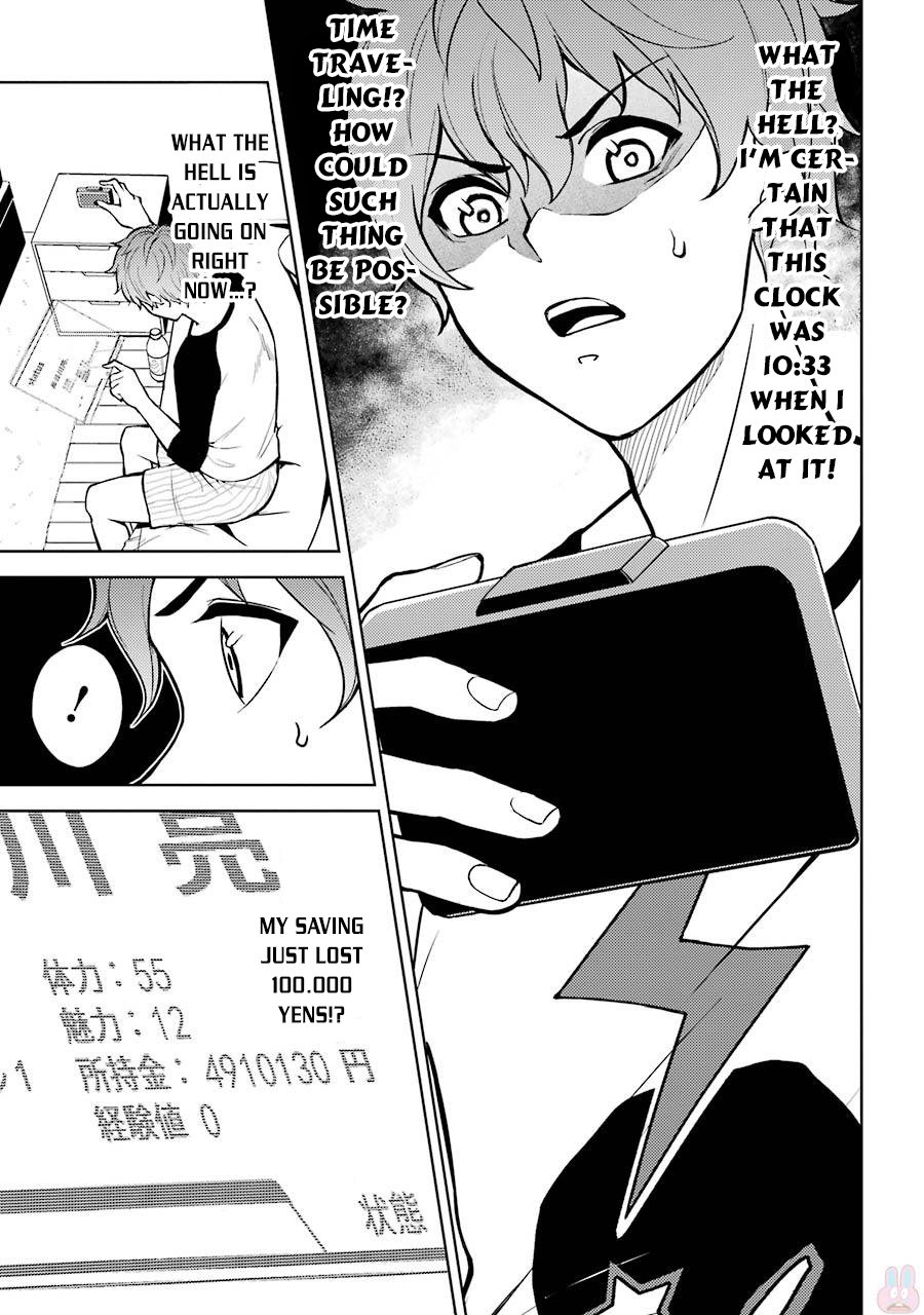Ore no Genjitsu wa Ren'ai Game?? ka to Omottara Inochigake no Game datta Chapter 1 page 9 - Chapter 1: 1