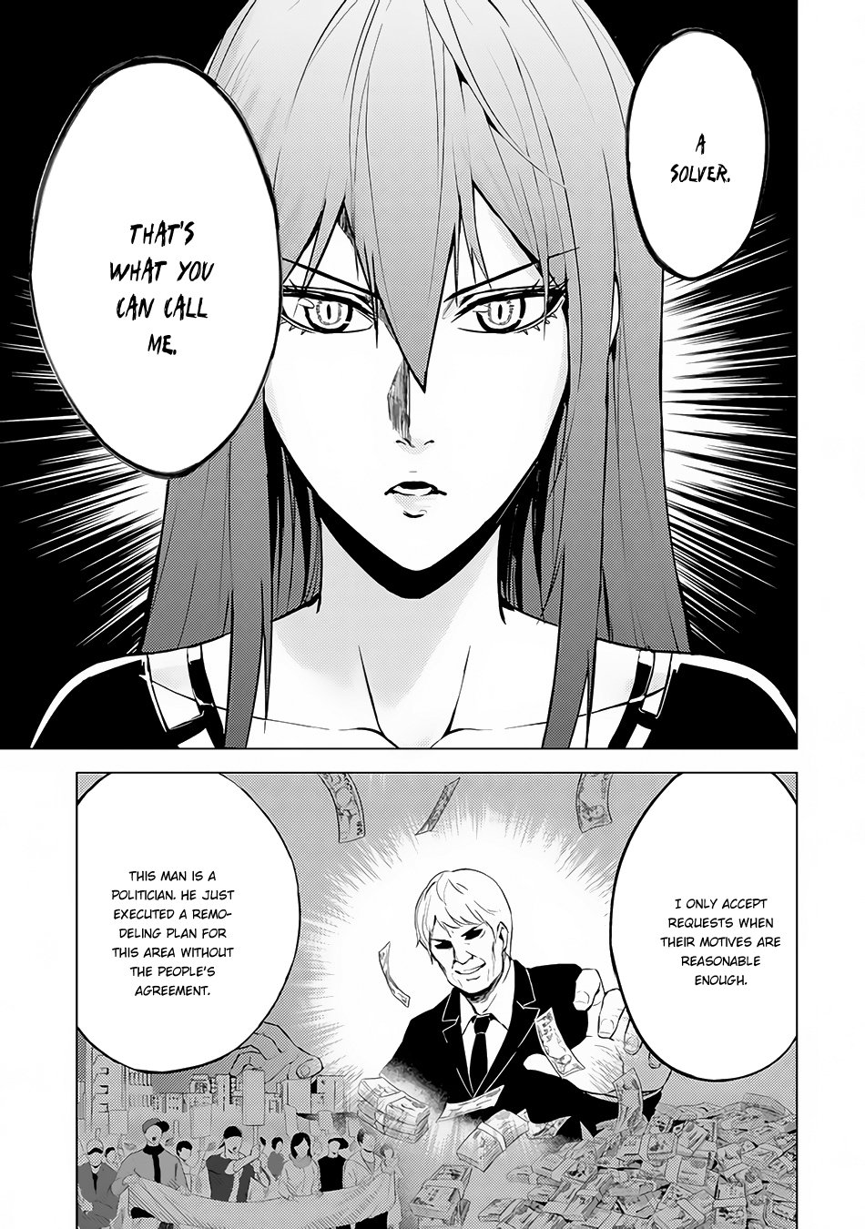 Ore no Genjitsu wa Ren'ai Game?? ka to Omottara Inochigake no Game datta Chapter 10.1 page 17 - Chapter 10.1
