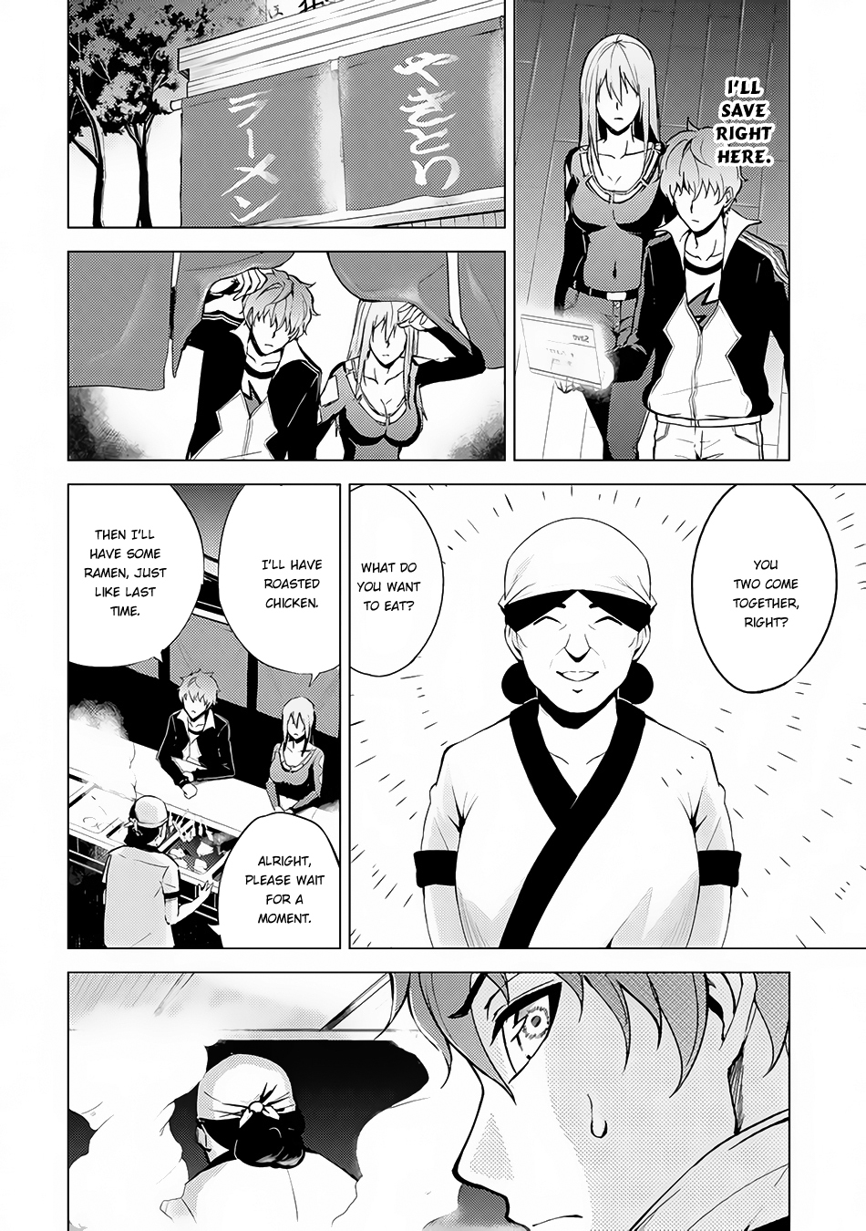 Ore no Genjitsu wa Ren'ai Game?? ka to Omottara Inochigake no Game datta Chapter 10.1 page 26 - Chapter 10.1