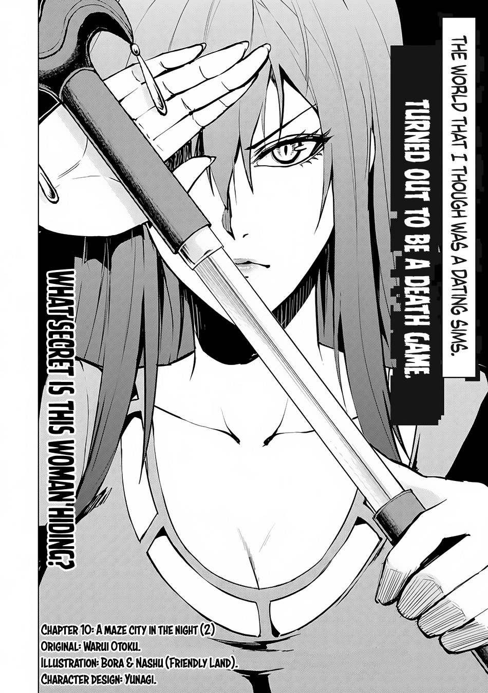 Ore no Genjitsu wa Ren'ai Game?? ka to Omottara Inochigake no Game datta Chapter 10.1 page 3 - Chapter 10.1