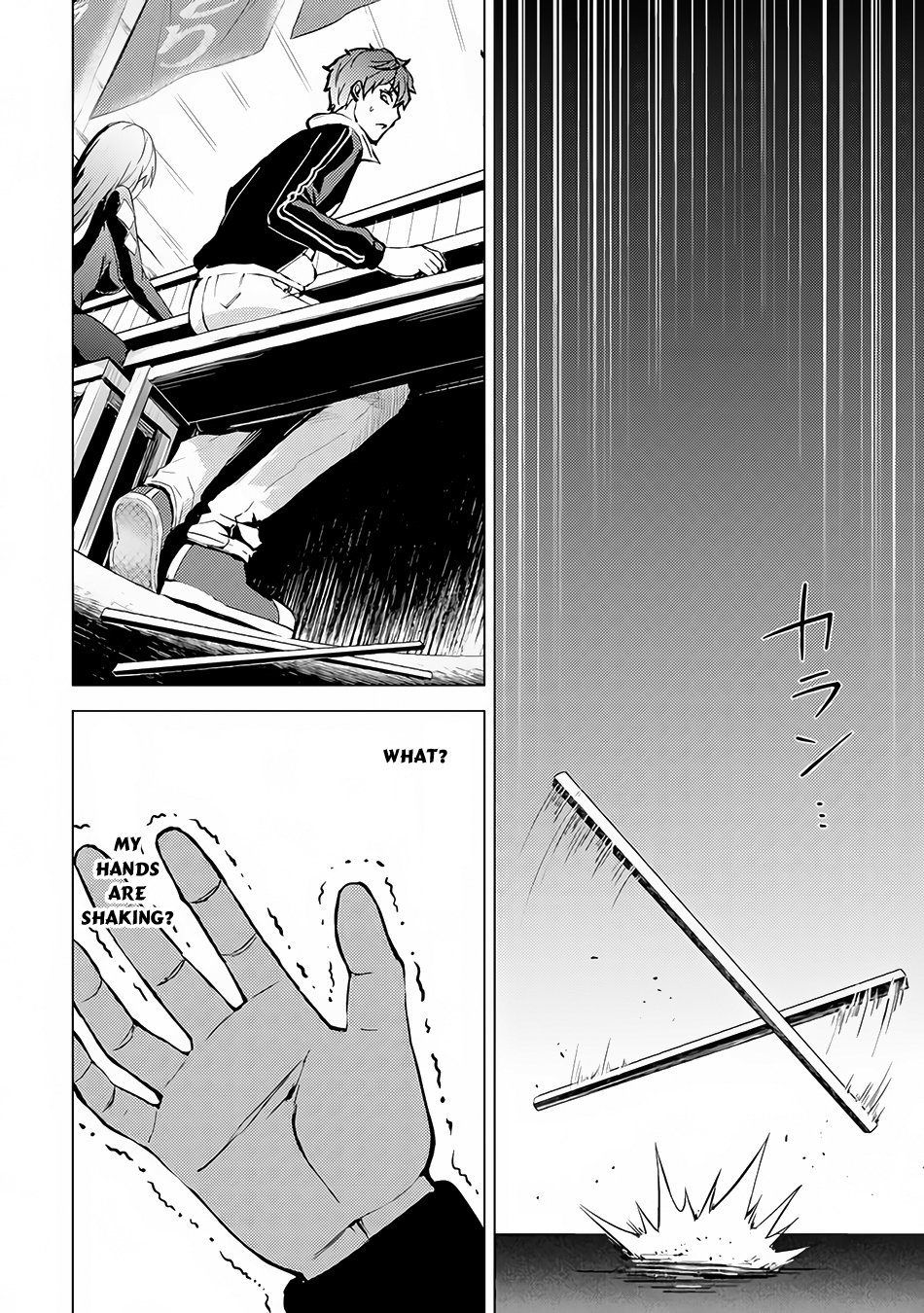 Ore no Genjitsu wa Ren'ai Game?? ka to Omottara Inochigake no Game datta Chapter 10.1 page 32 - Chapter 10.1