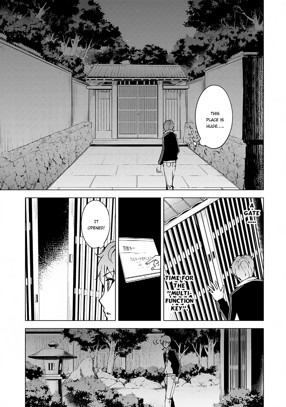 Ore no Genjitsu wa Ren'ai Game?? ka to Omottara Inochigake no Game datta Chapter 10.1 page 6 - Chapter 10.1