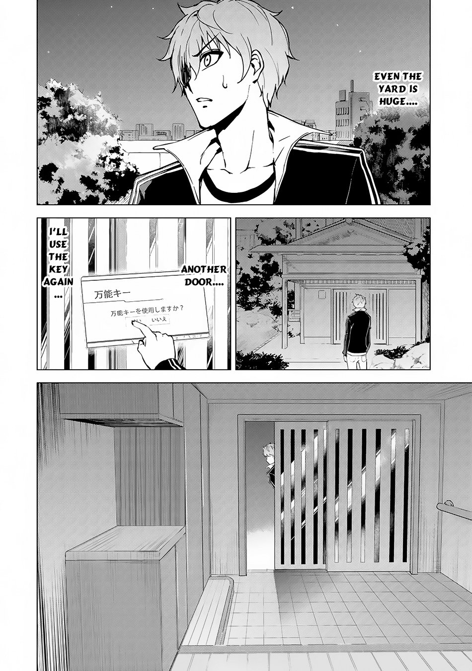 Ore no Genjitsu wa Ren'ai Game?? ka to Omottara Inochigake no Game datta Chapter 10.1 page 7 - Chapter 10.1