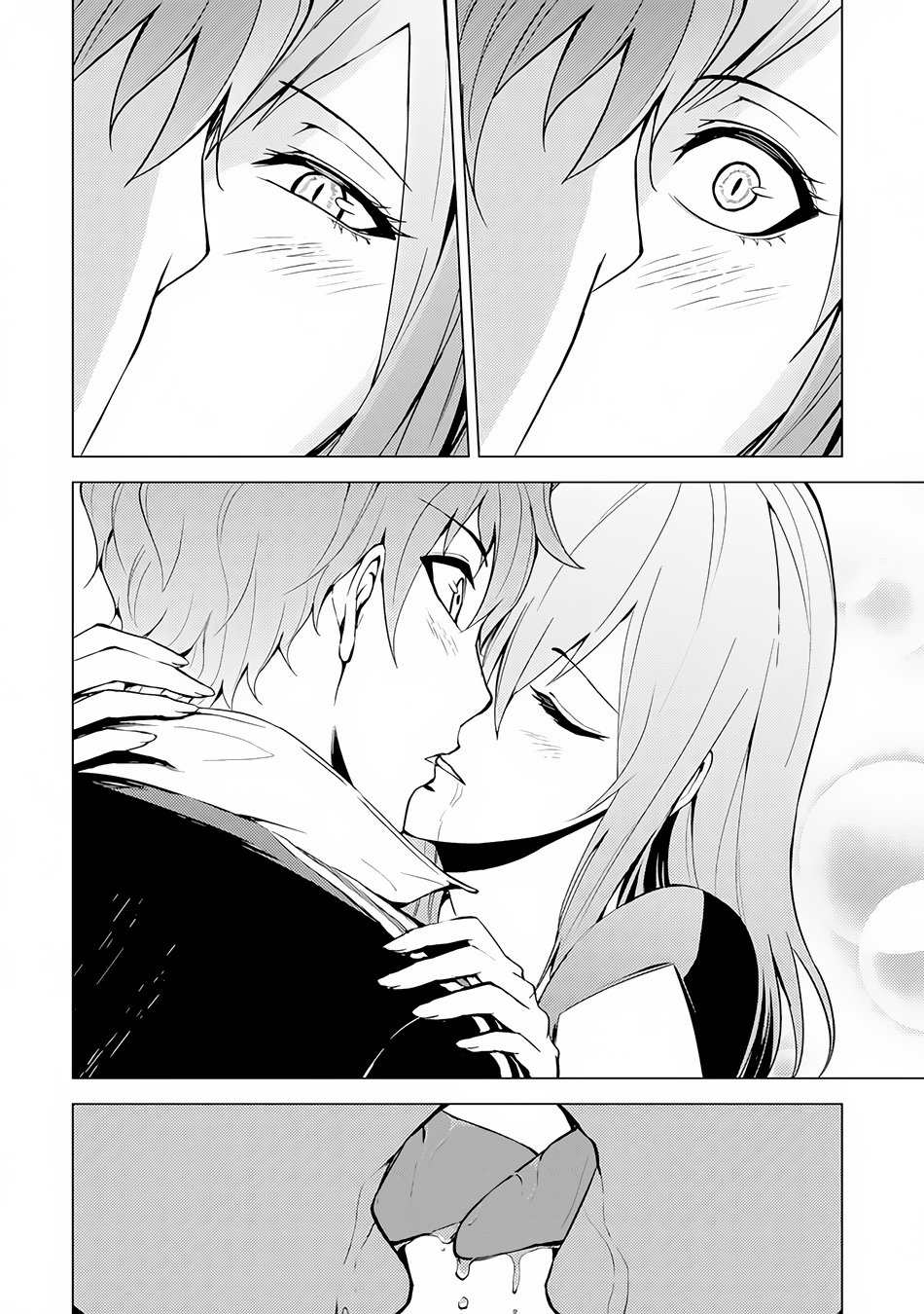 Ore no Genjitsu wa Ren'ai Game?? ka to Omottara Inochigake no Game datta Chapter 10.2 page 17 - Chapter 10.2