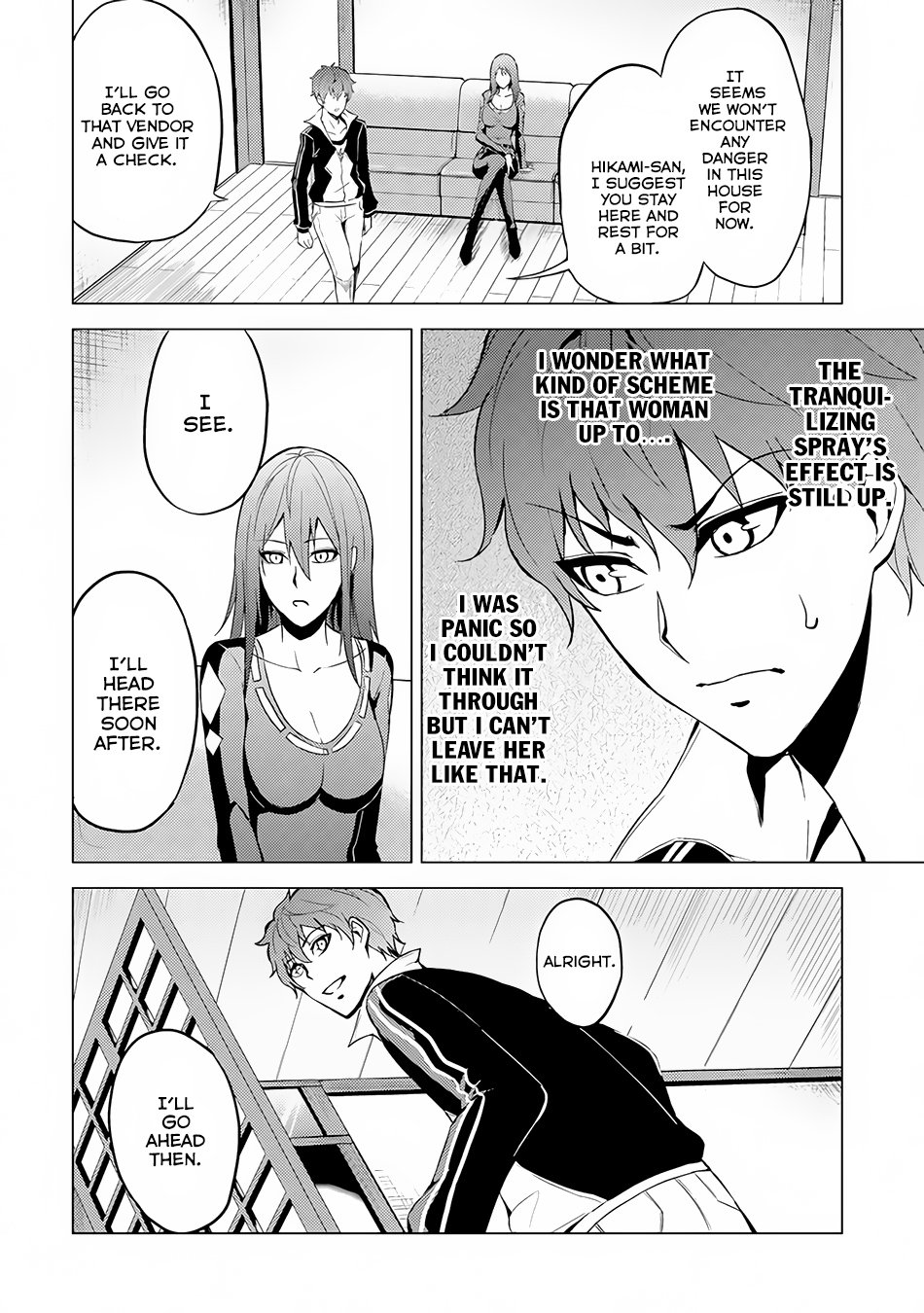 Ore no Genjitsu wa Ren'ai Game?? ka to Omottara Inochigake no Game datta Chapter 10.2 page 23 - Chapter 10.2