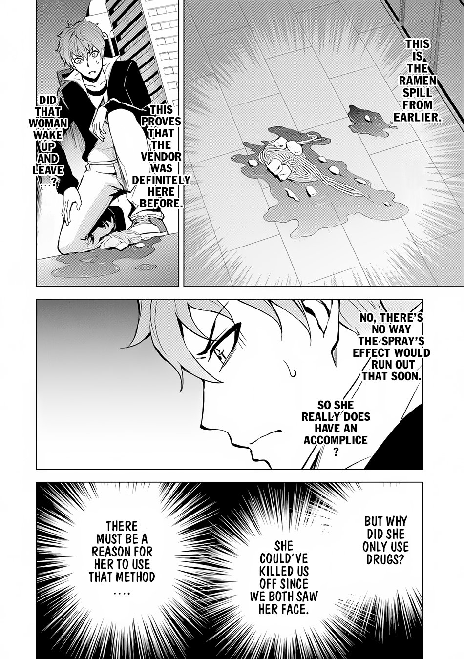 Ore no Genjitsu wa Ren'ai Game?? ka to Omottara Inochigake no Game datta Chapter 10.2 page 25 - Chapter 10.2
